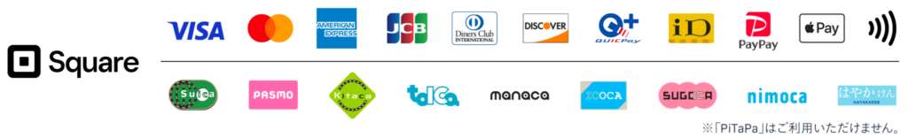 paypay digital logo download 0818 05 2048x311